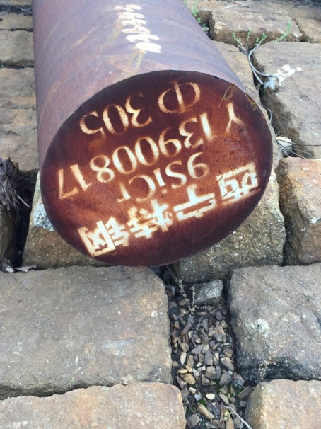 楚雄9CrSi工具钢