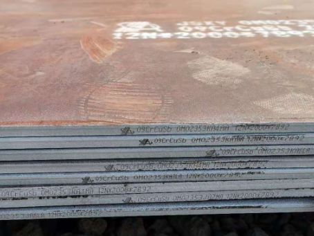 楚雄09CrCuSb耐酸钢板